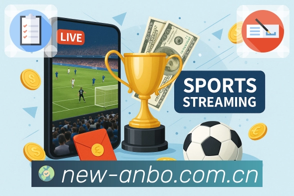 扫码下载<strong>安博体育</strong>App 重点信息展示