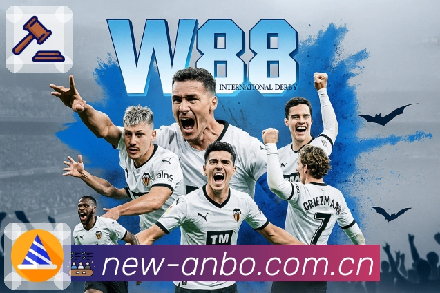 全球活跃区域热力图